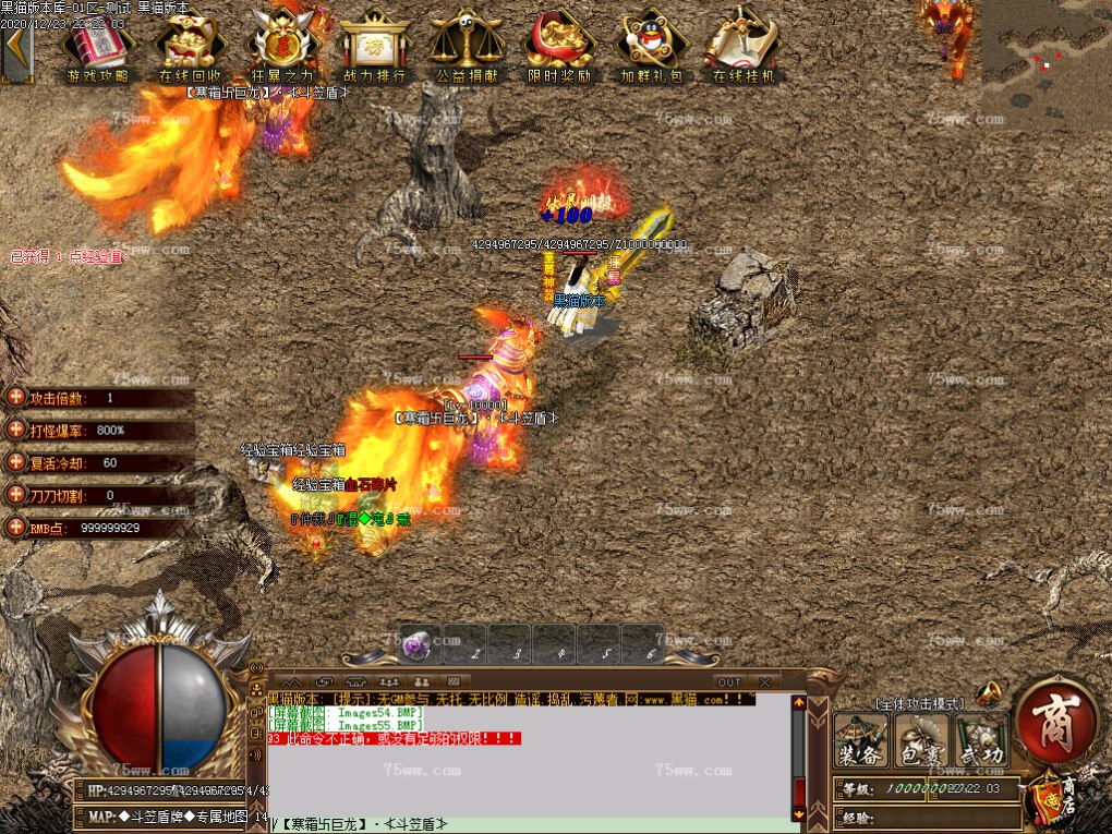 Images56.BMP