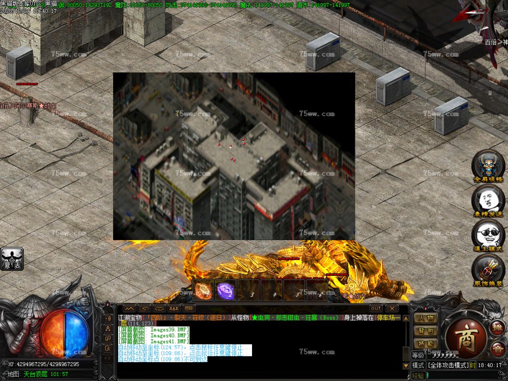 Images42.BMP