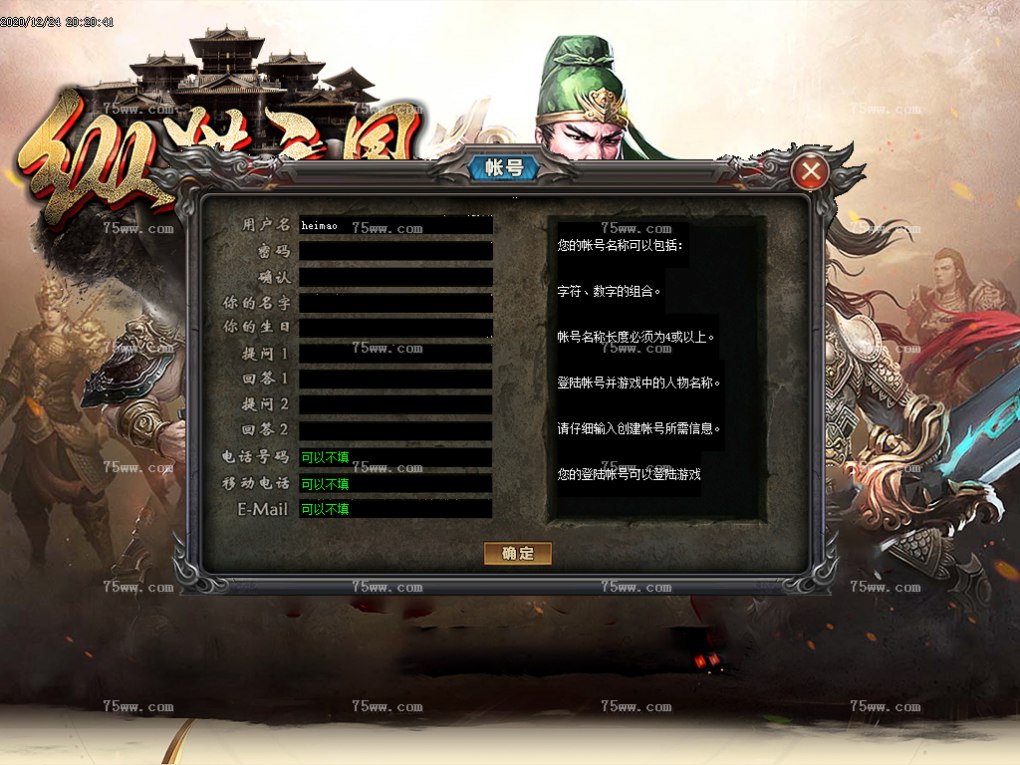 Images00.BMP