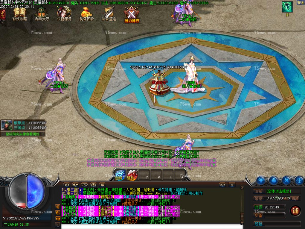 Images04.BMP