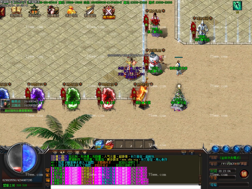 Images05.BMP