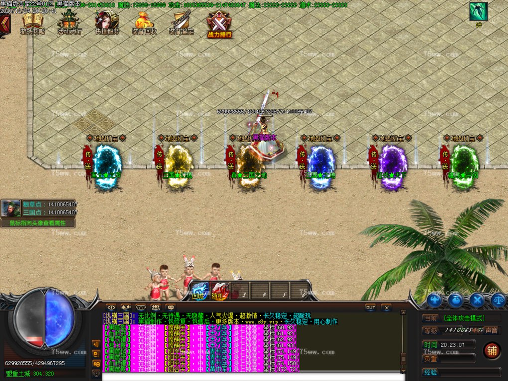 Images07.BMP