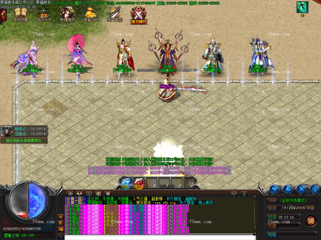 Images12.BMP