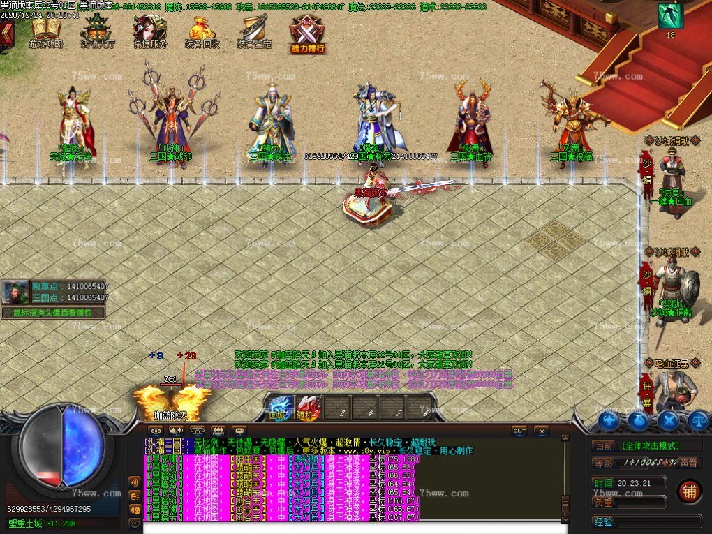 Images13.BMP