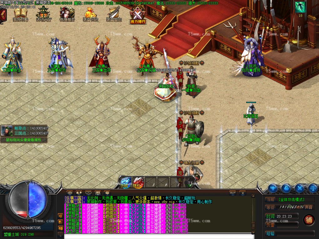 Images14.BMP