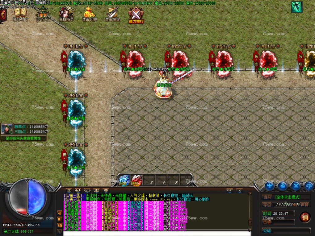Images18.BMP