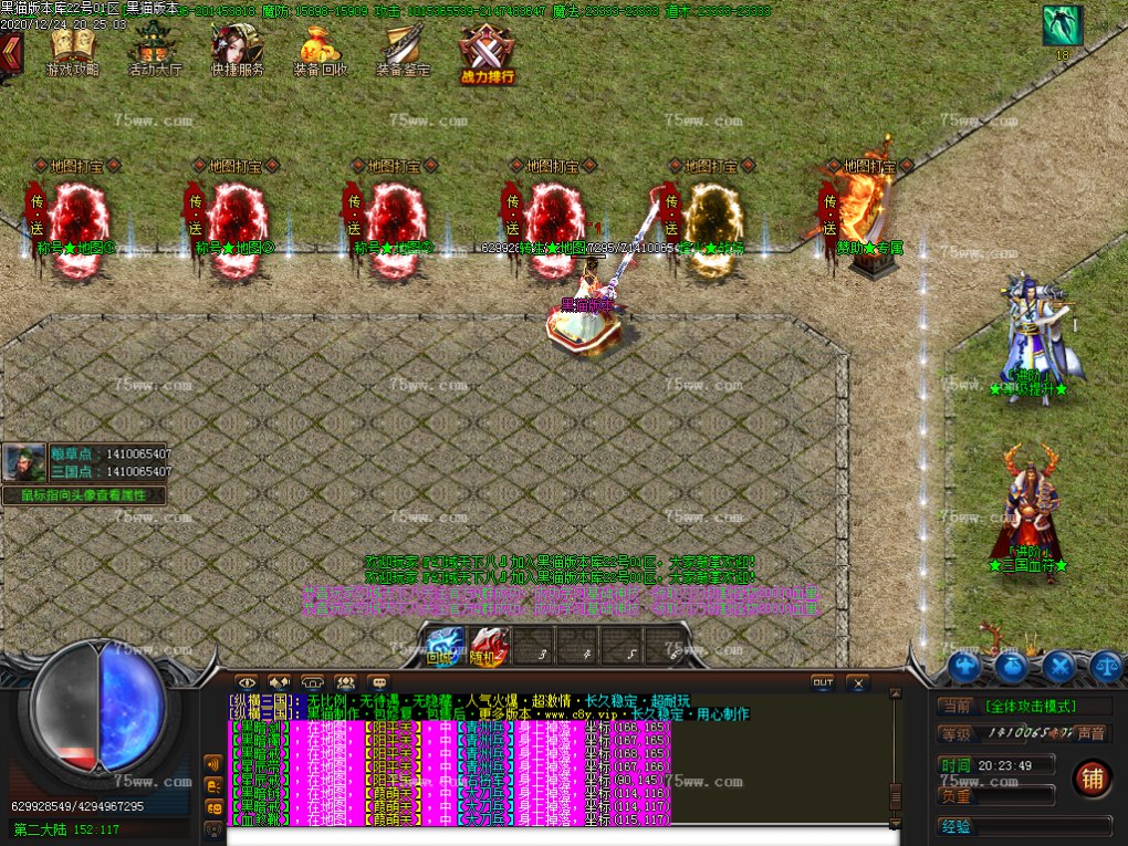 Images19.BMP