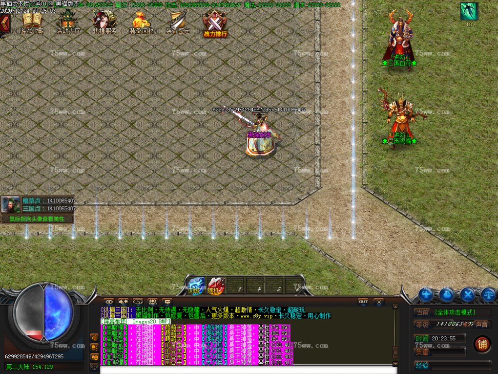 Images21.BMP