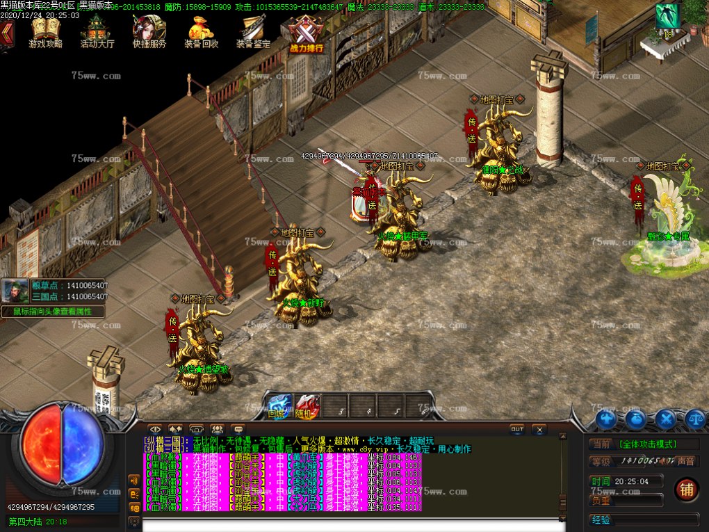 Images25.BMP