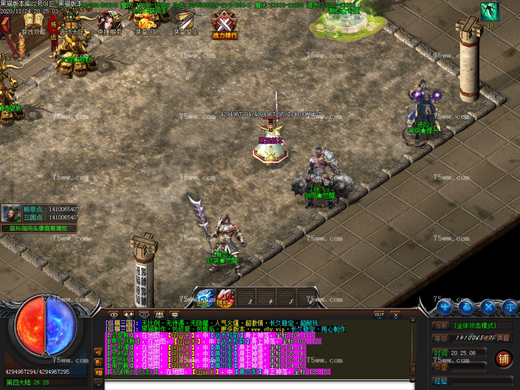 Images26.BMP