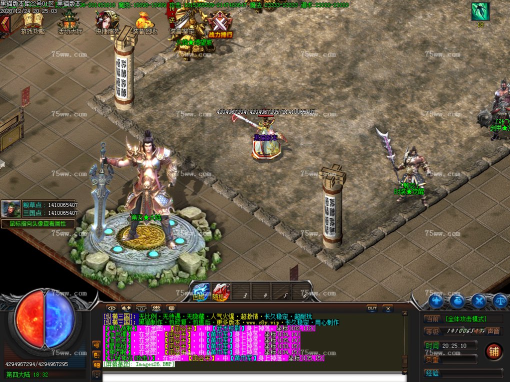 Images27.BMP