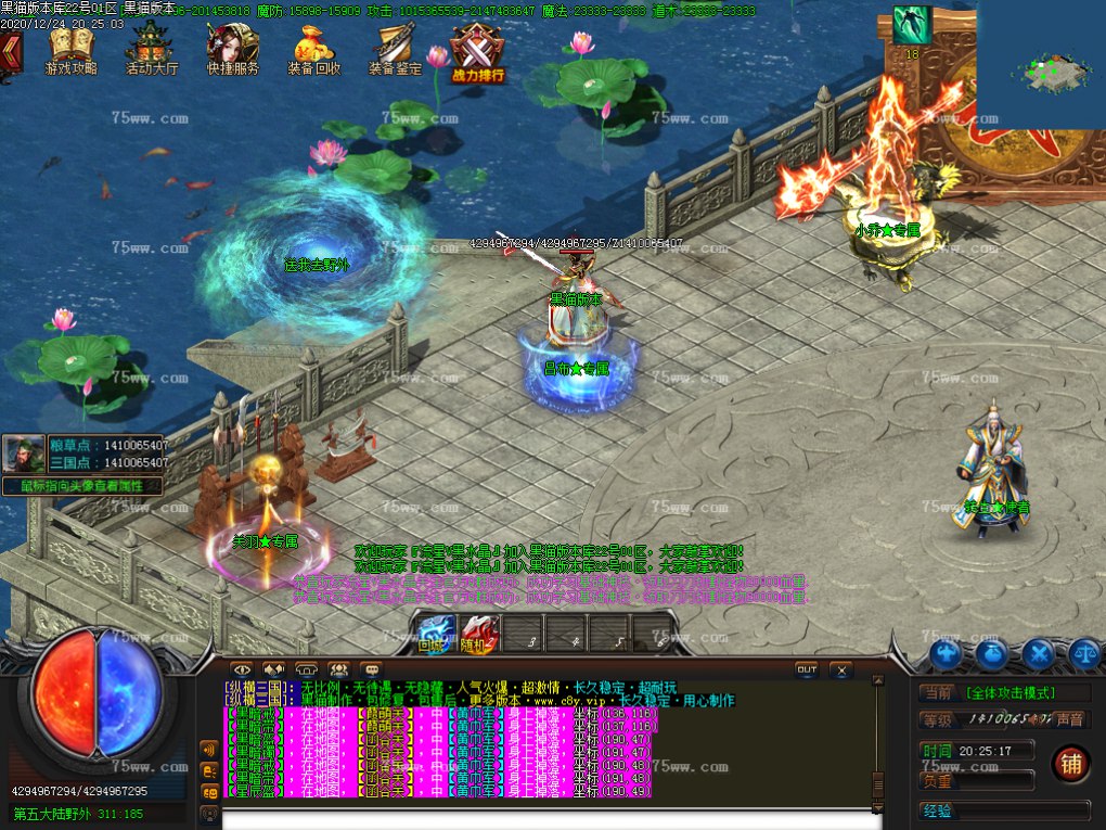 Images28.BMP
