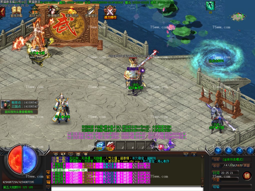 Images29.BMP