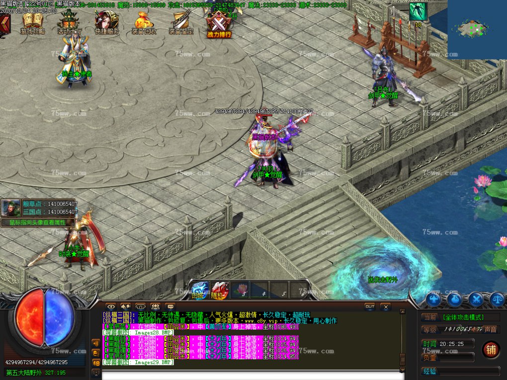 Images30.BMP
