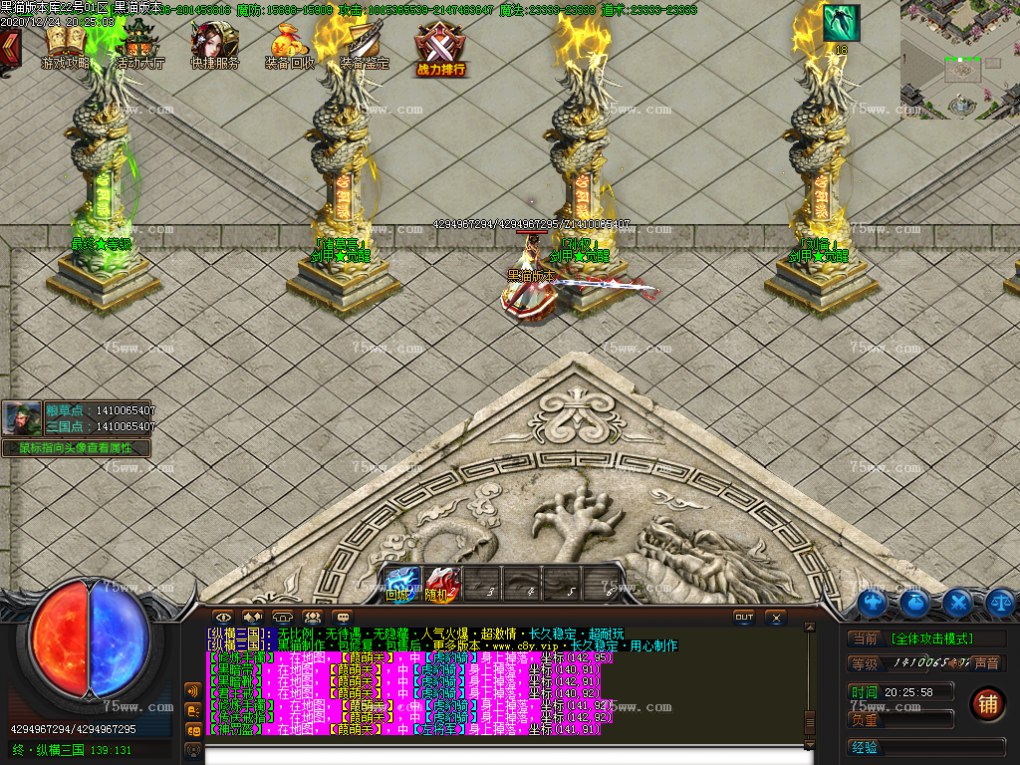 Images32.BMP
