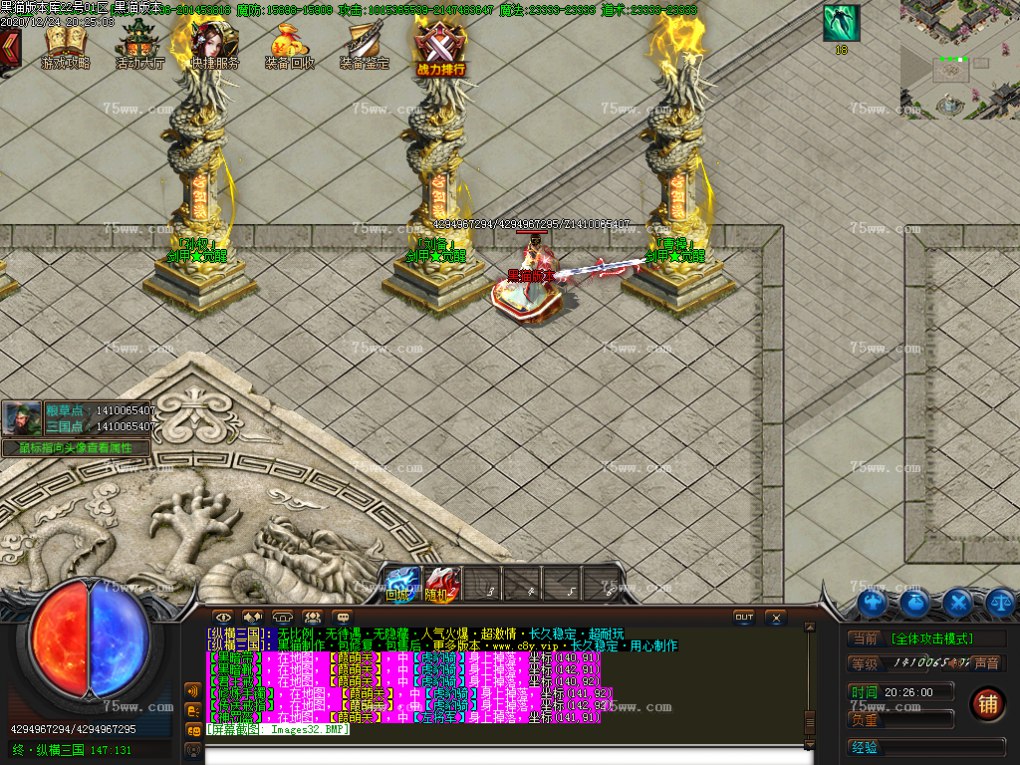 Images33.BMP