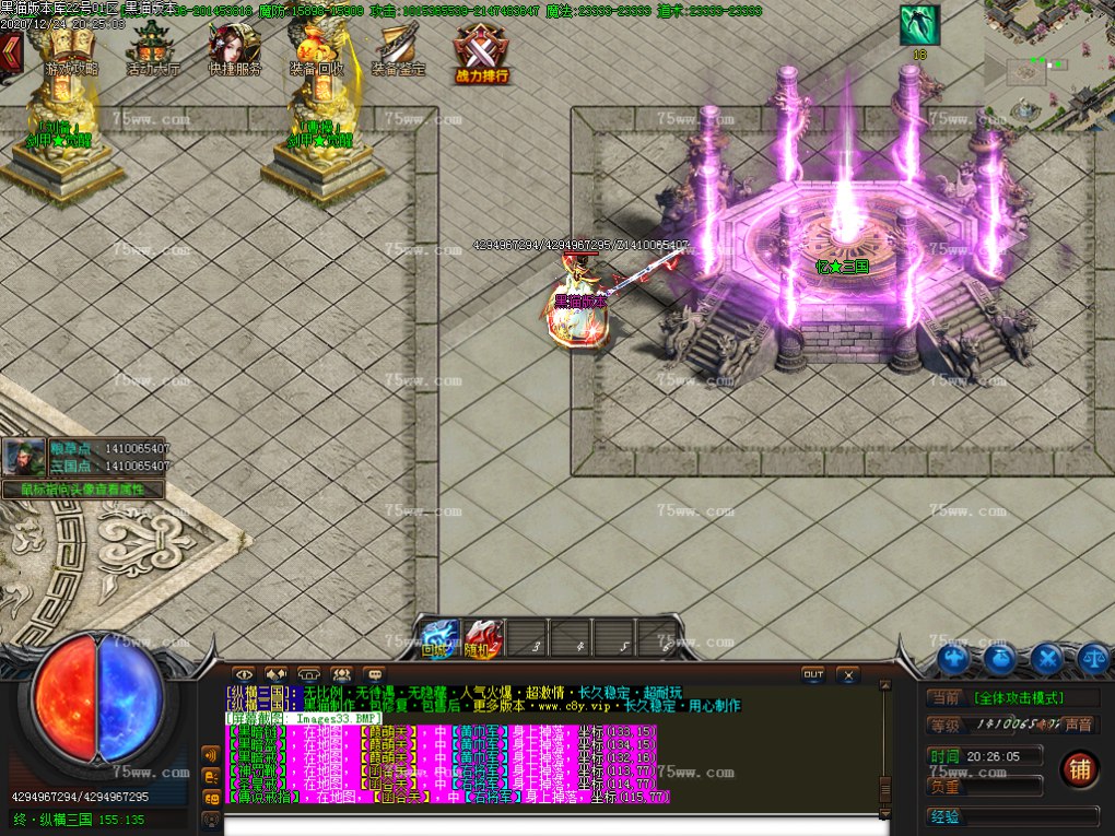 Images34.BMP