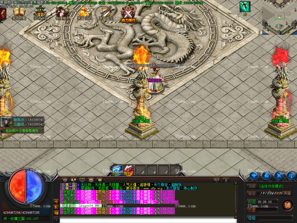 Images35.BMP