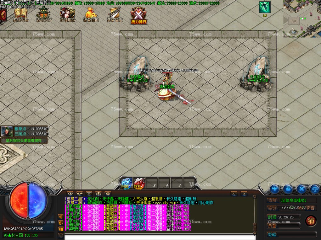 Images37.BMP