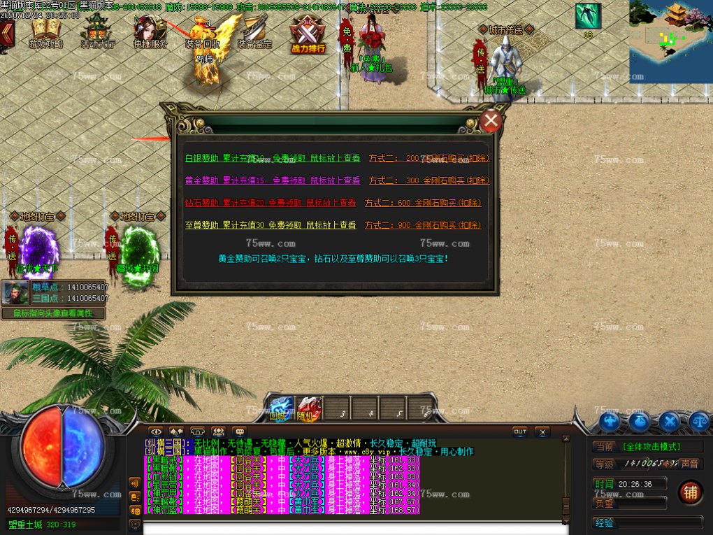 Images38.BMP
