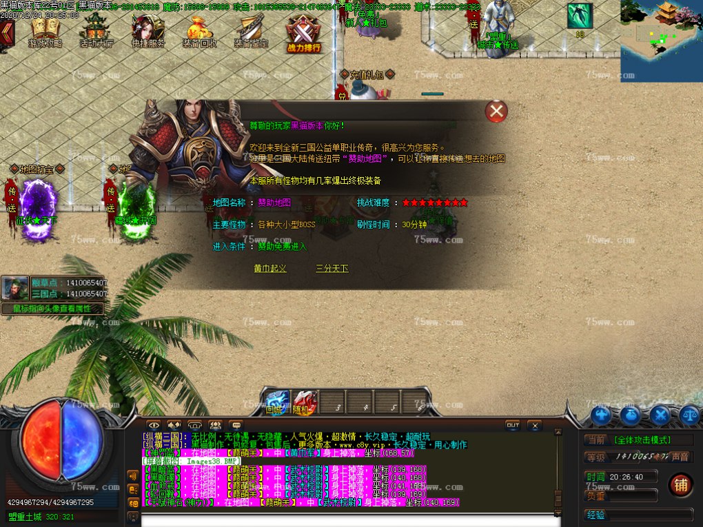 Images39.BMP