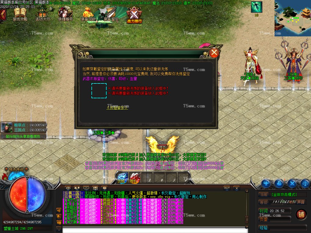Images40.BMP