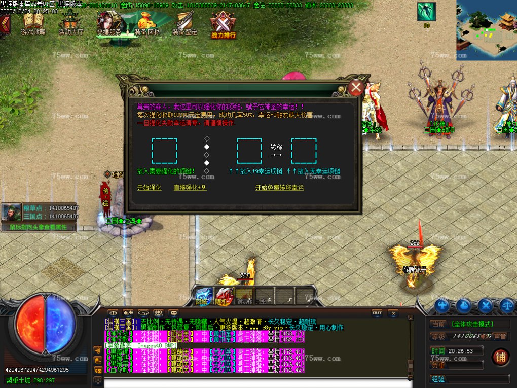 Images41.BMP