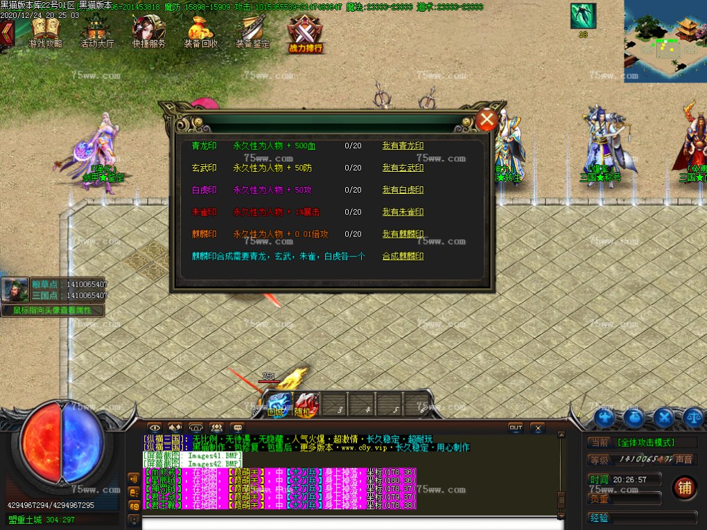 Images43.BMP