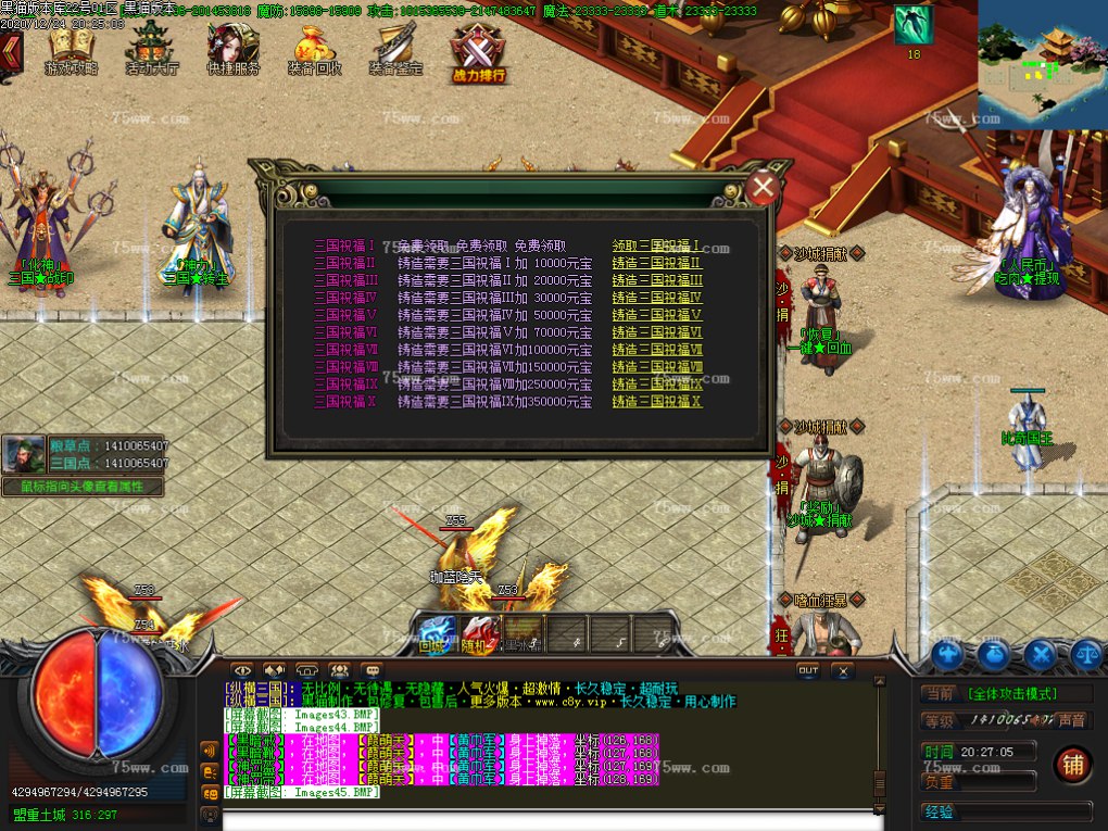 Images46.BMP