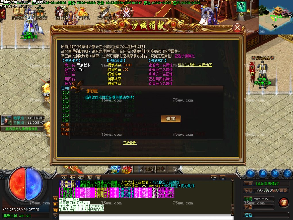 Images47.BMP