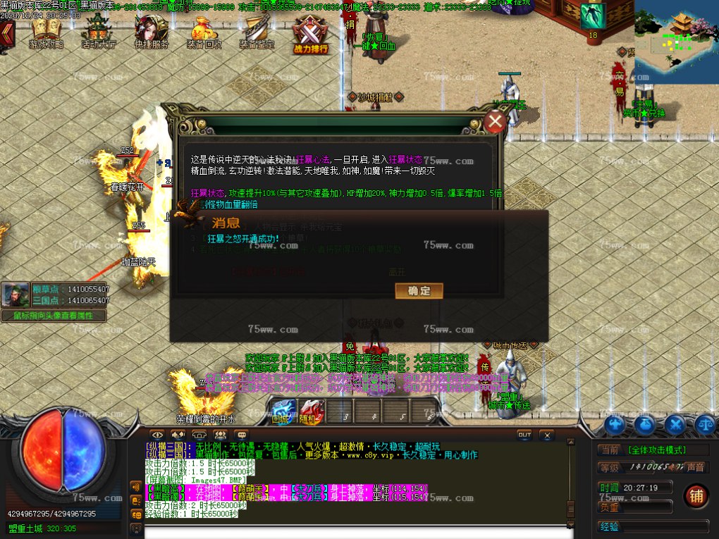 Images48.BMP