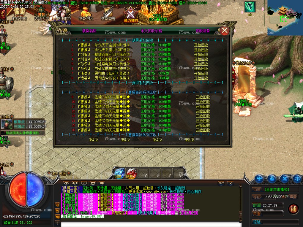 Images50.BMP