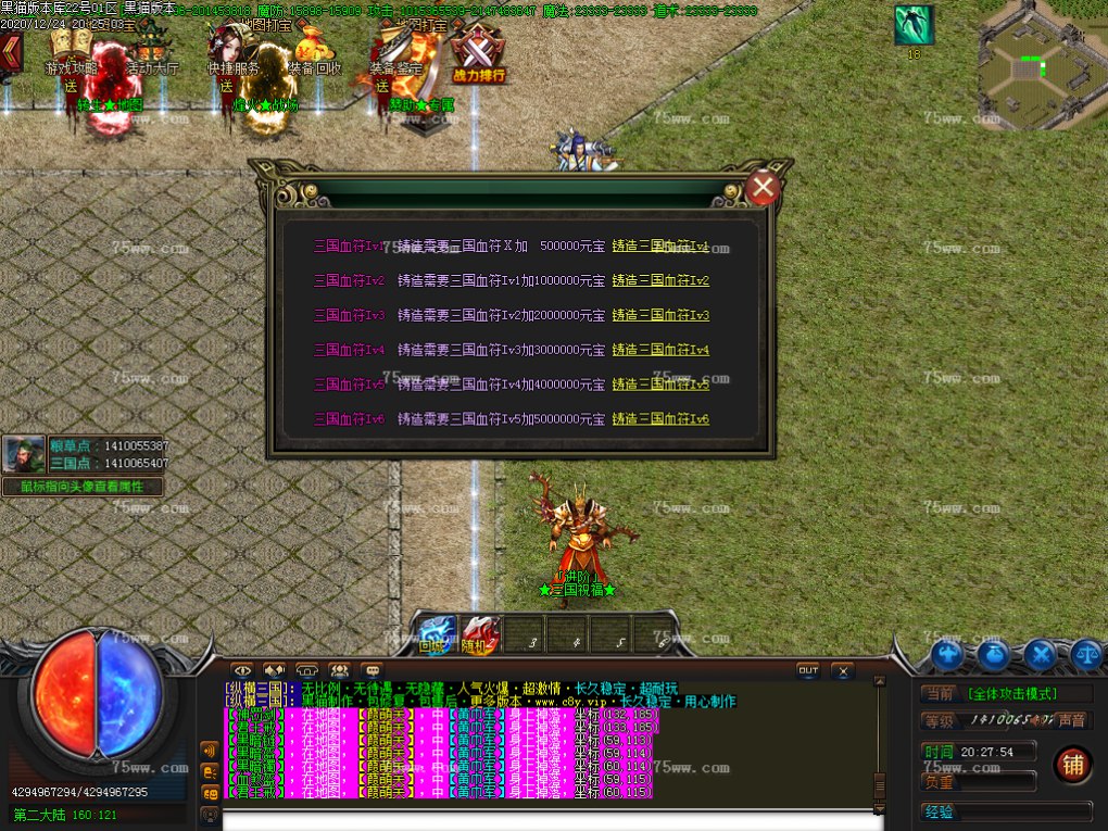 Images51.BMP