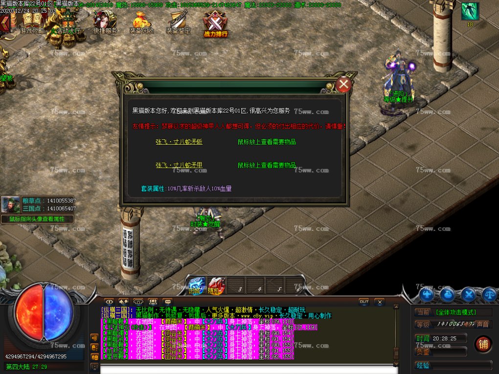 Images55.BMP