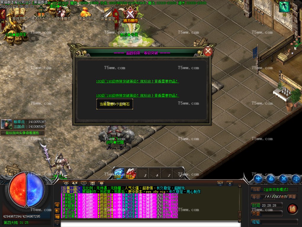 Images56.BMP