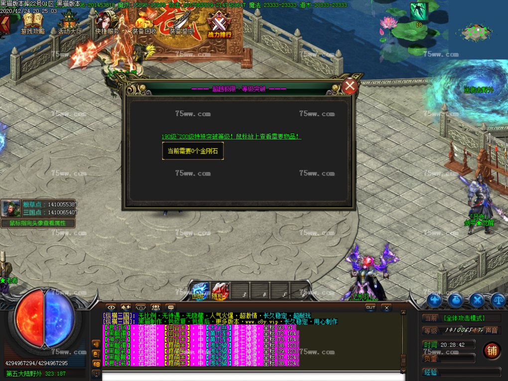 Images57.BMP