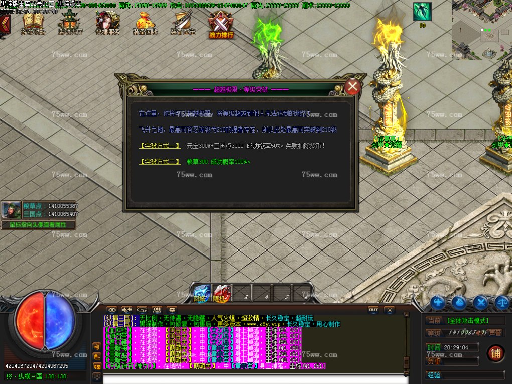 Images59.BMP
