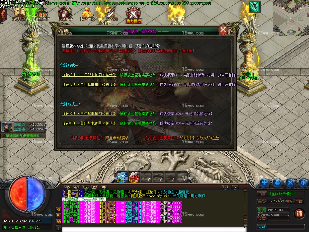 Images60.BMP