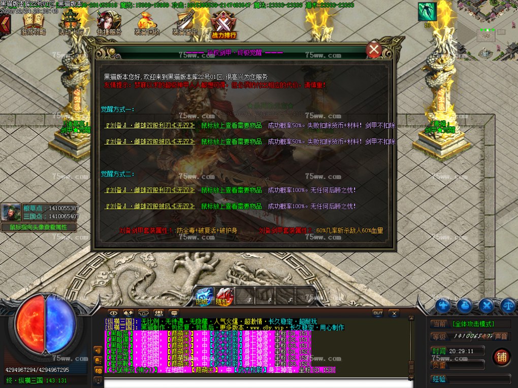 Images61.BMP