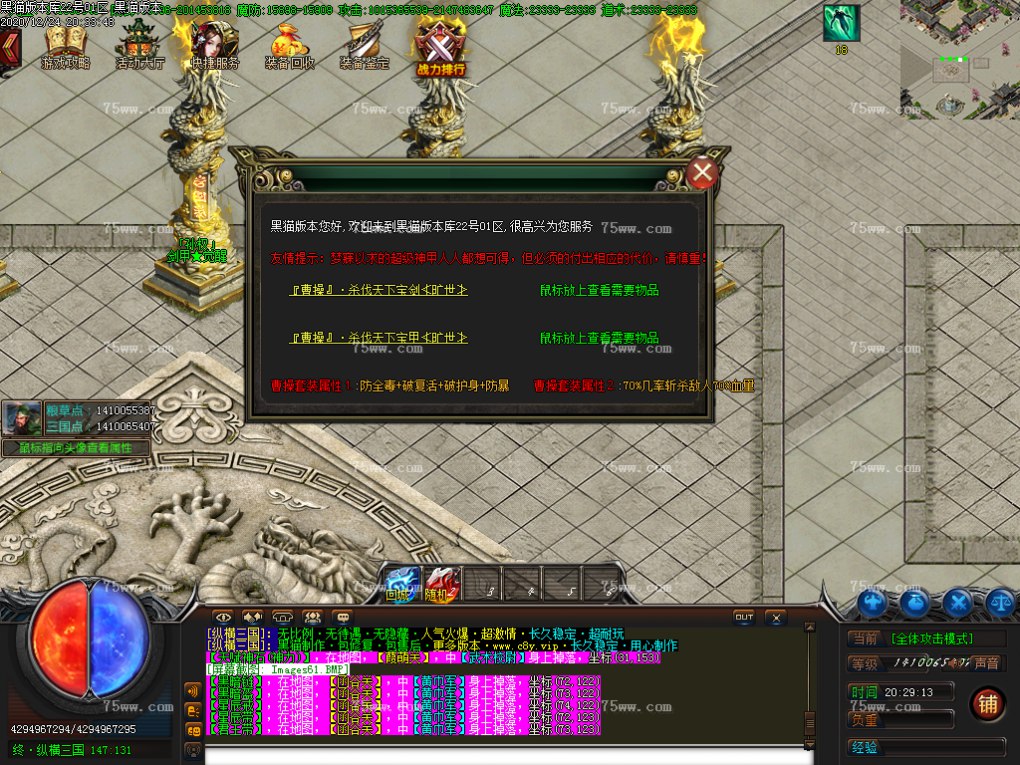 Images62.BMP