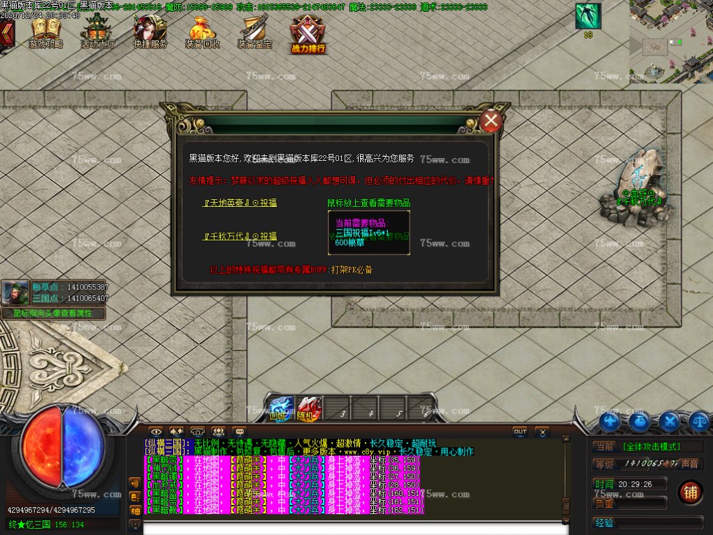 Images63.BMP