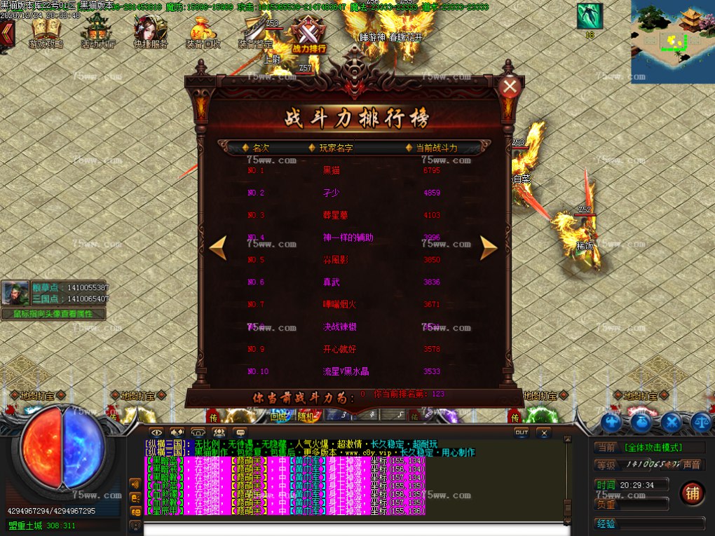 Images65.BMP