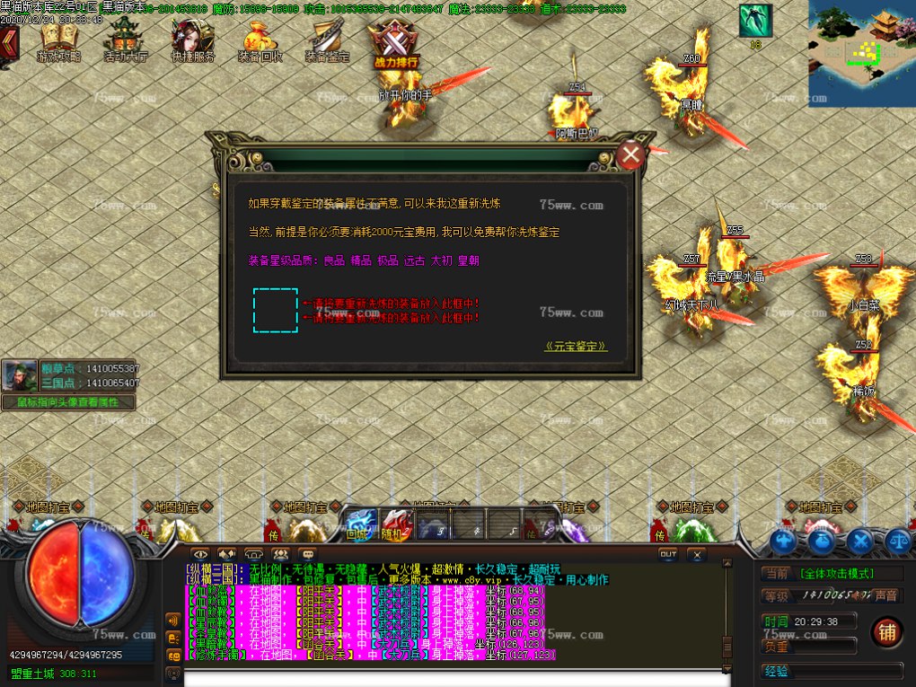 Images66.BMP