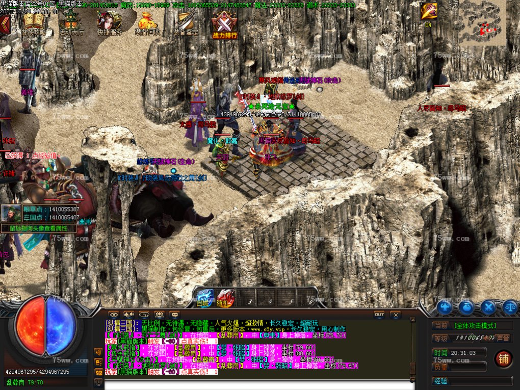 Images71.BMP