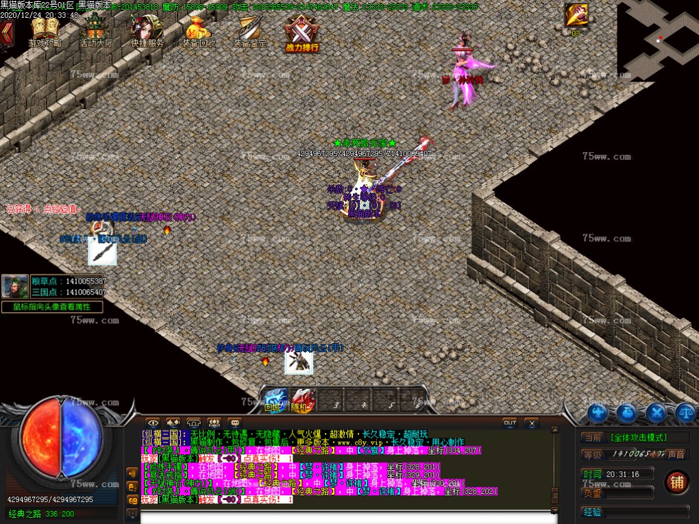 Images72.BMP