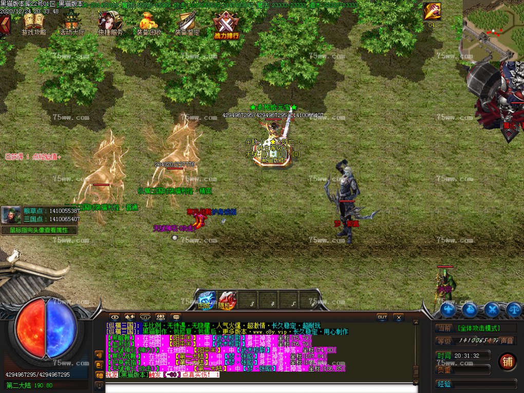 Images73.BMP