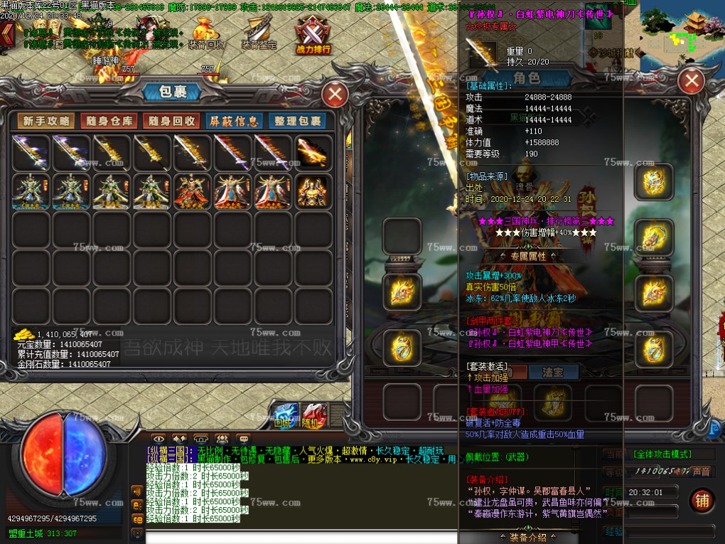 Images77.BMP