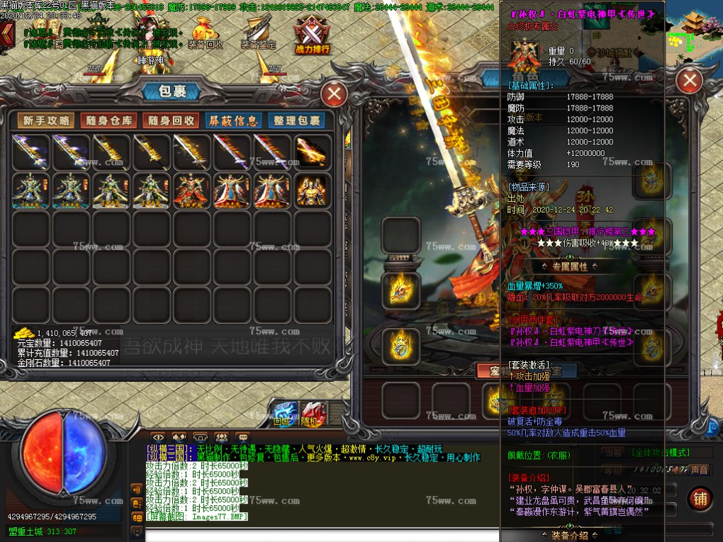 Images78.BMP