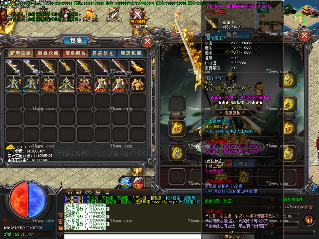 Images79.BMP
