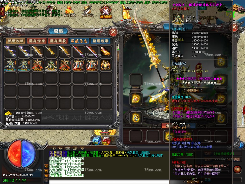 Images80.BMP
